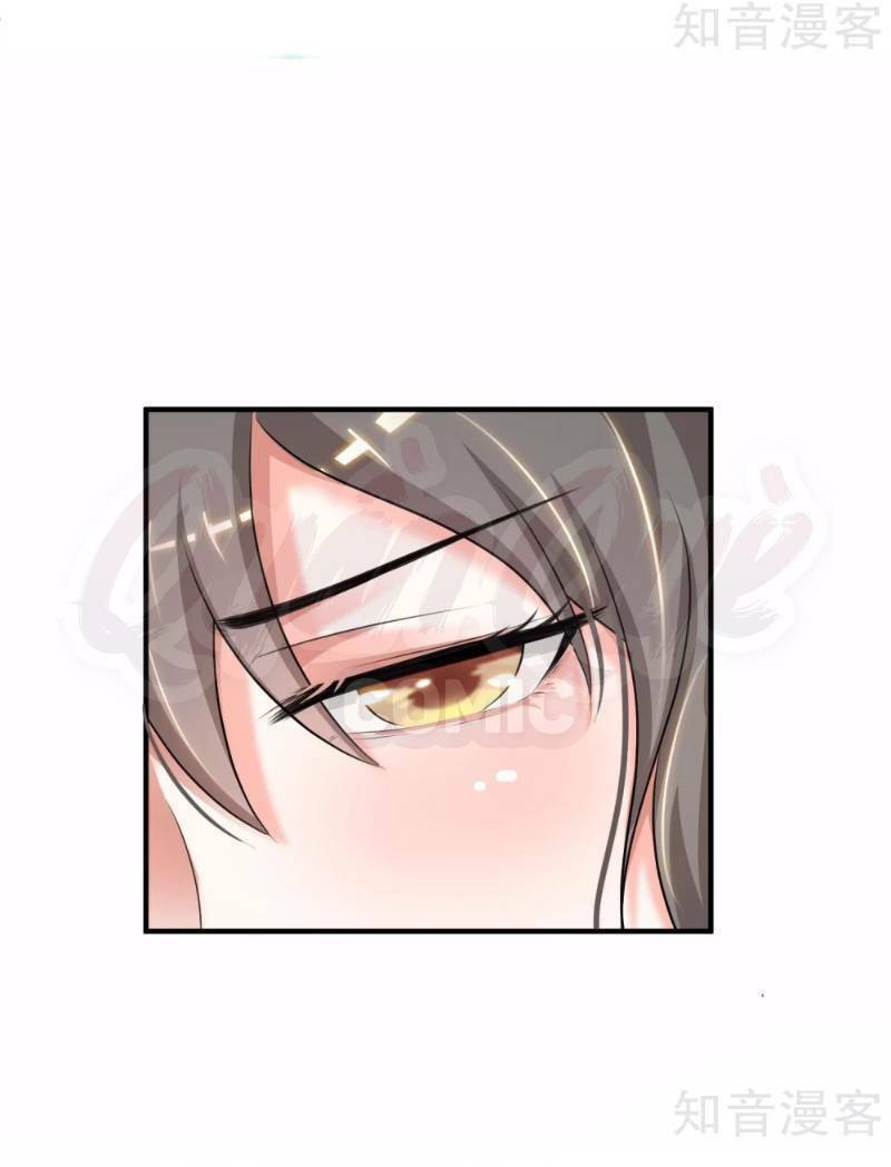 Tối Cường Vận Đào Hoa: Chapter 83