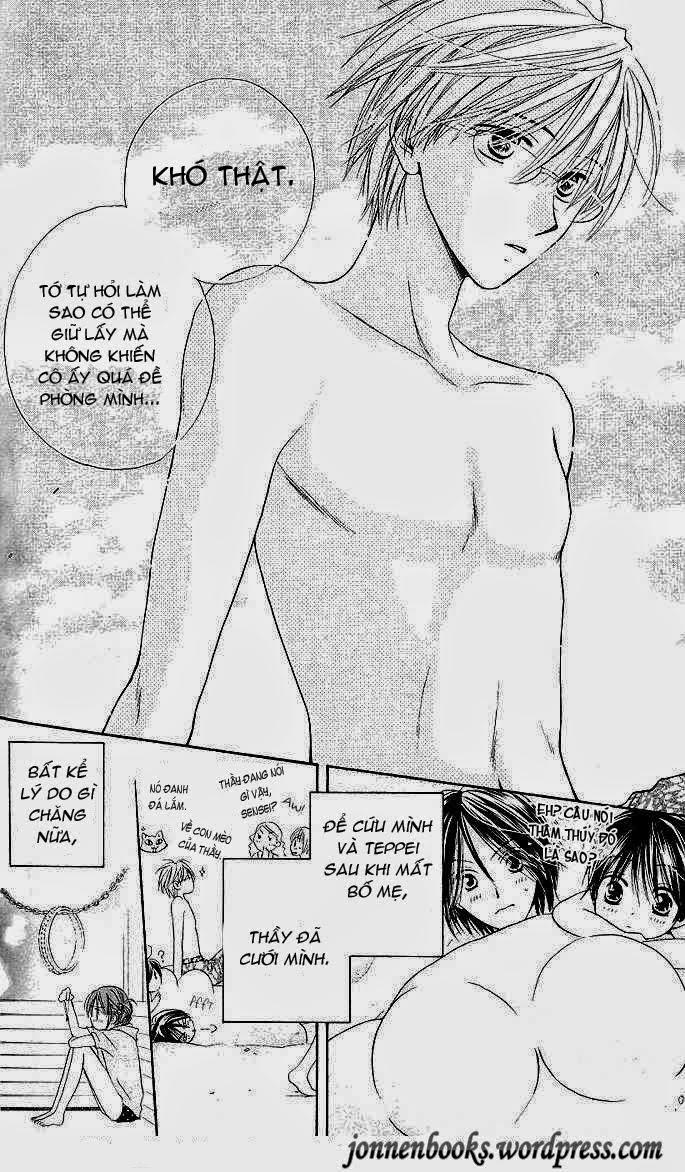 Faster Than A Kiss: Chapter 5