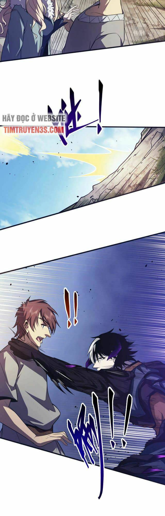 Tôi Tiến Hóa Sau Khi Ăn Thịt Quỷ Vương: Chapter 2