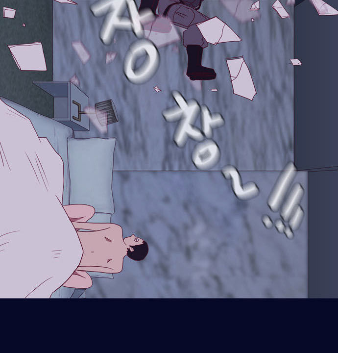 Sperman - Siêu Nhân Tinh Trùng: Chapter 1