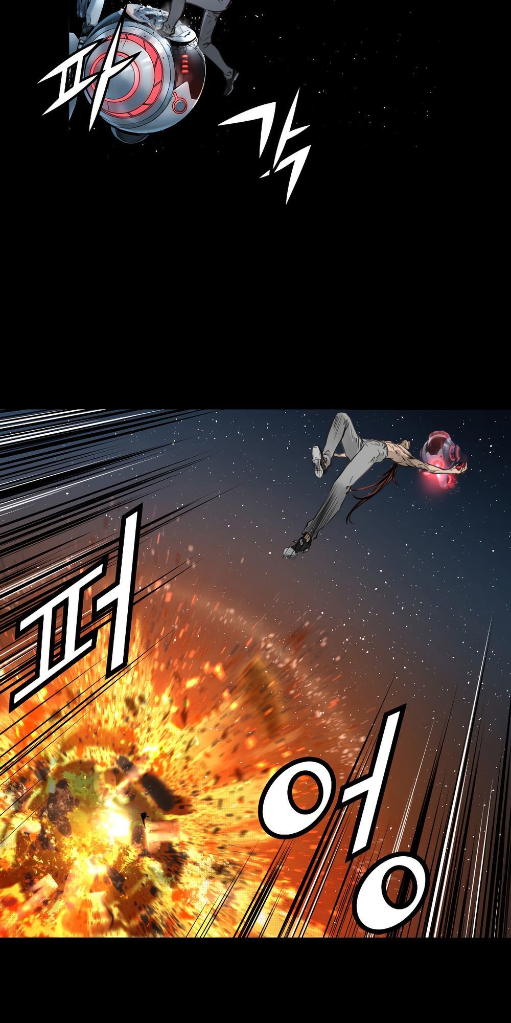 Dị Giới Tam Tuyệt: Chapter 75