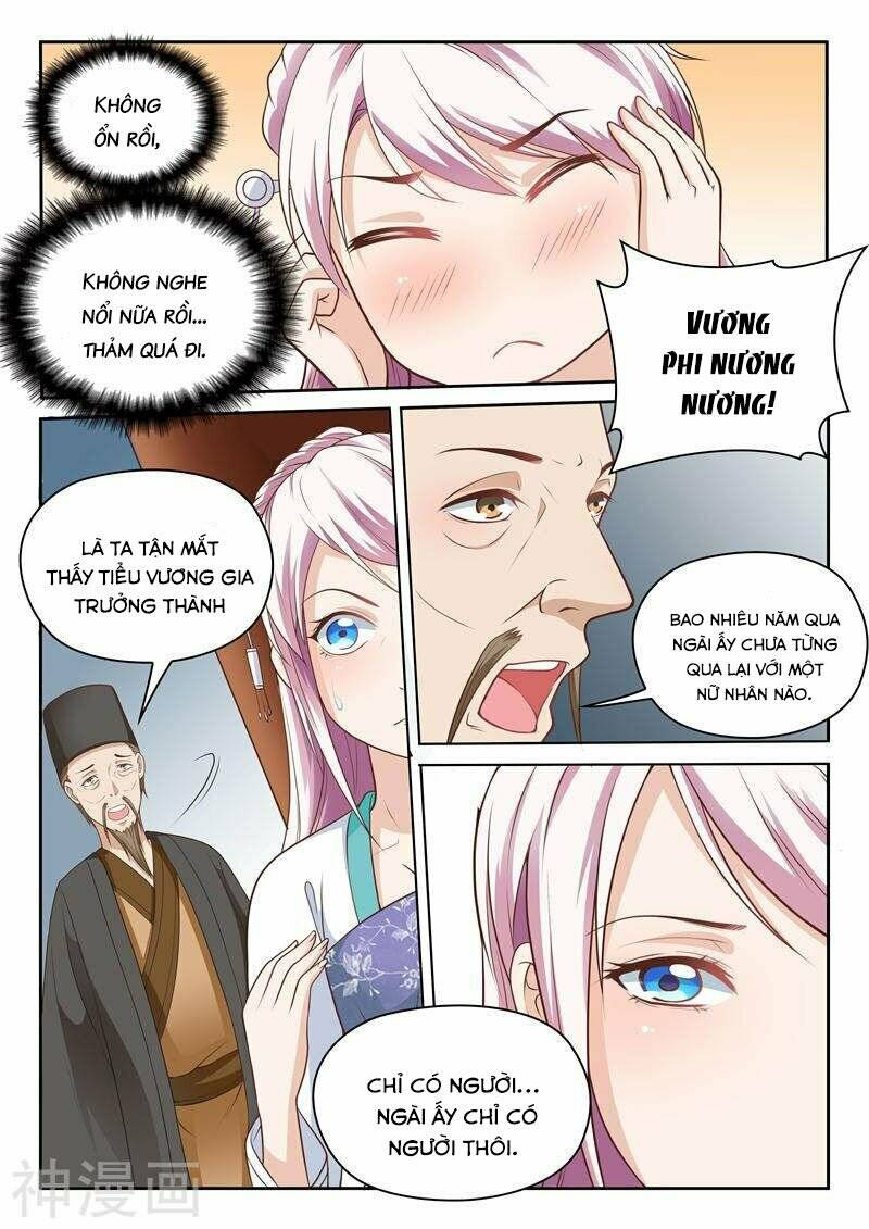 Dương Quý Phi Là Lính Đặc Chủng: Chapter 18