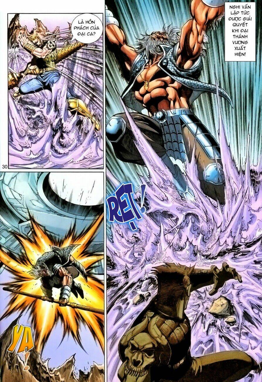 Đại Thánh Vương: Chapter 91