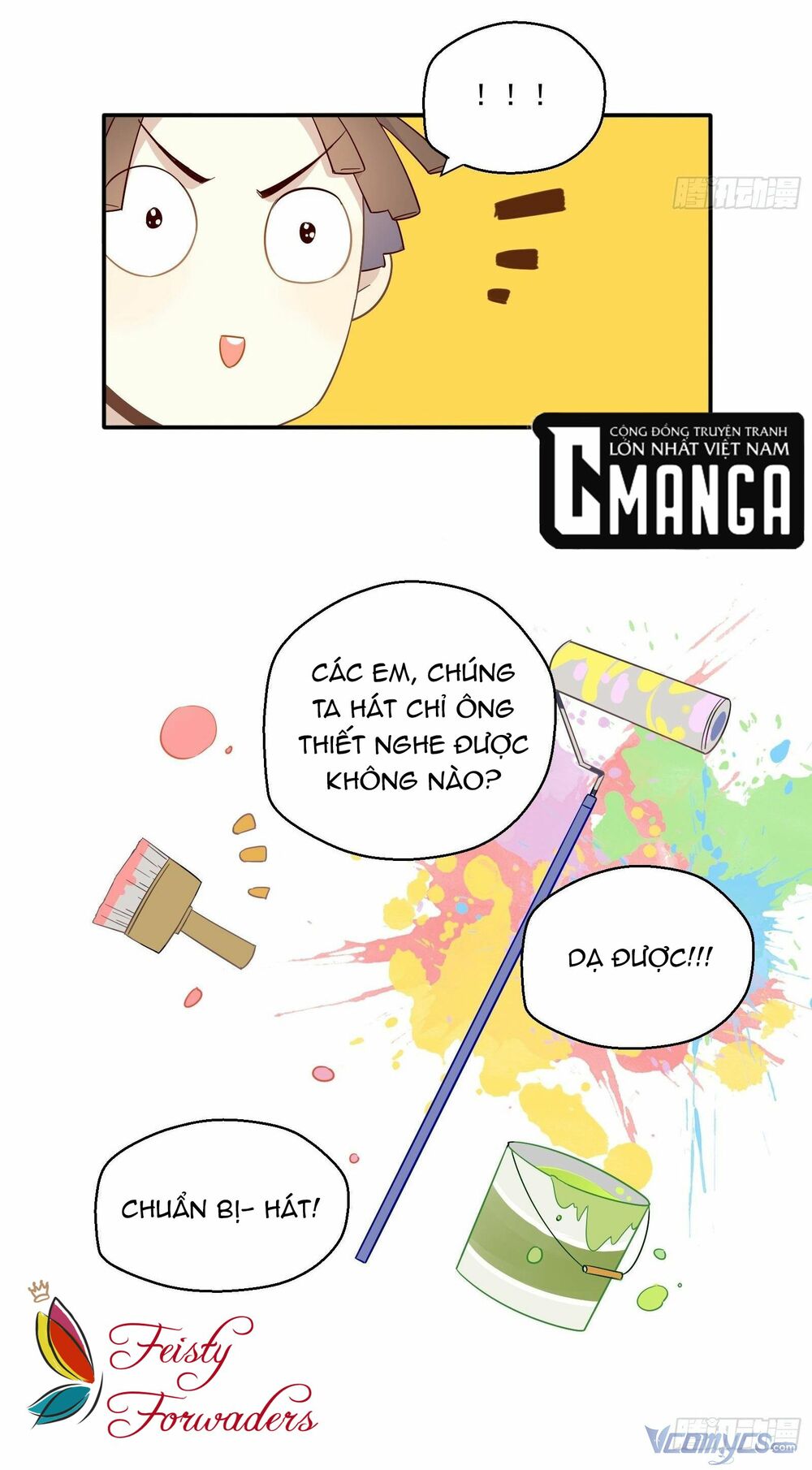 Nữ Phụ Như Tôi Cũng Có Ngày Ra Mắt: Chapter 22