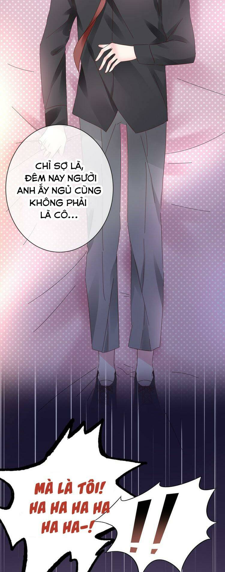 Điều Ước Sủng Ái Bất Bình Đẳng: Chapter 23