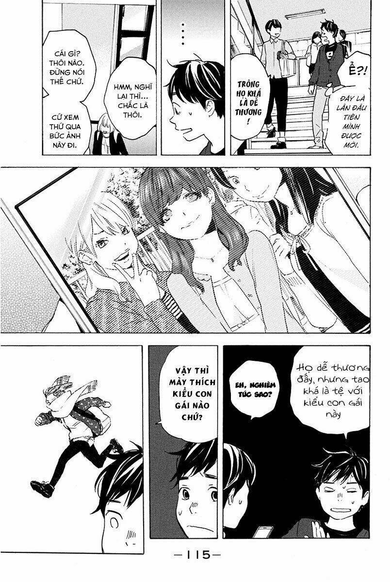 Forget Me Not: Chapter 12