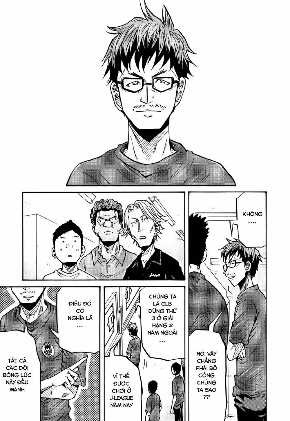 Giant Killing: Chapter 181