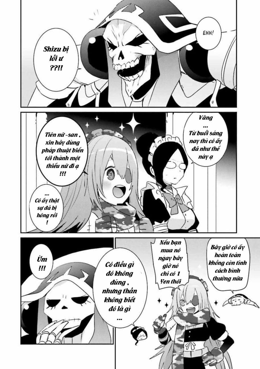 Overlord Official Comic A La Carte: Chapter 4
