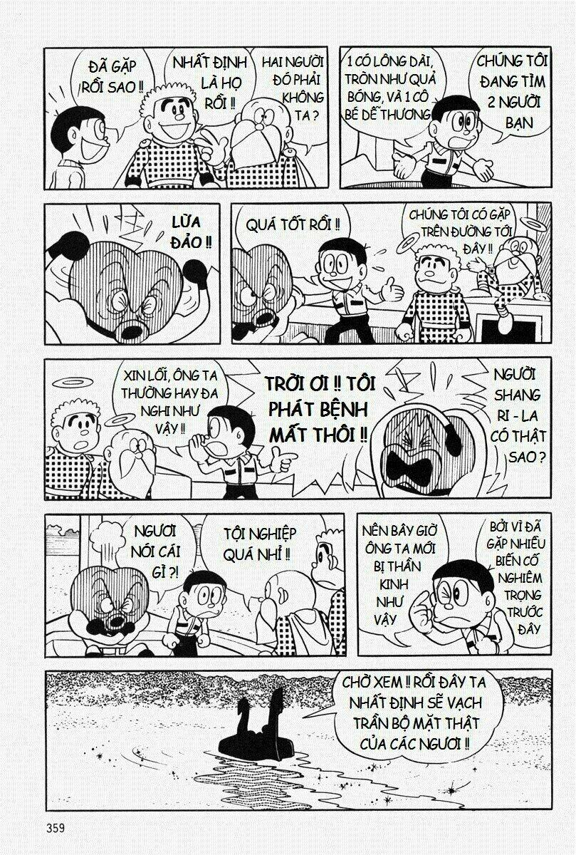 [Remake] Mojako: Chapter 9