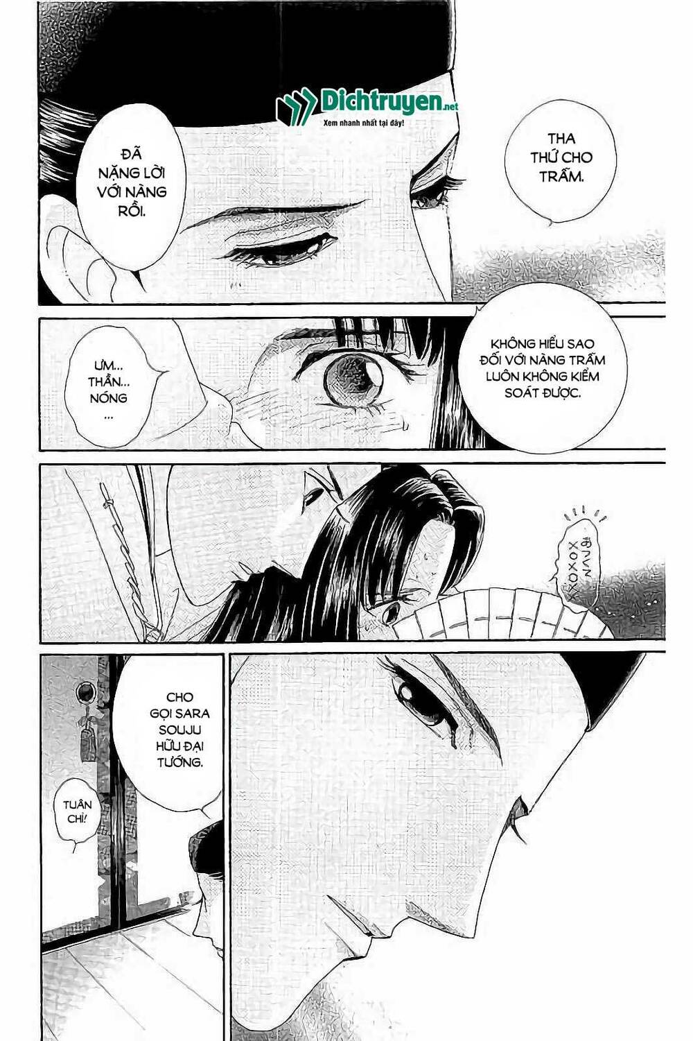 Torikae Baya: Chapter 41