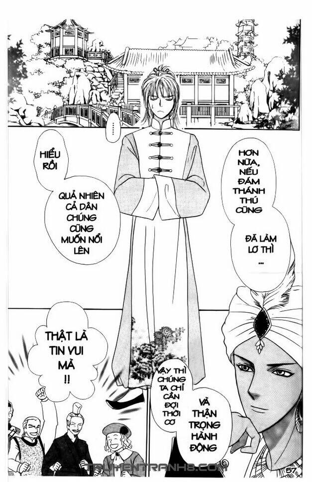 Đôi Cánh Ỷ Thiên - Iten No Tsubasa: Chapter 13