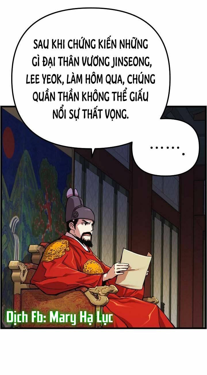 Tôi Sẽ Sống Như Một Hoàng Tử: Chapter 9