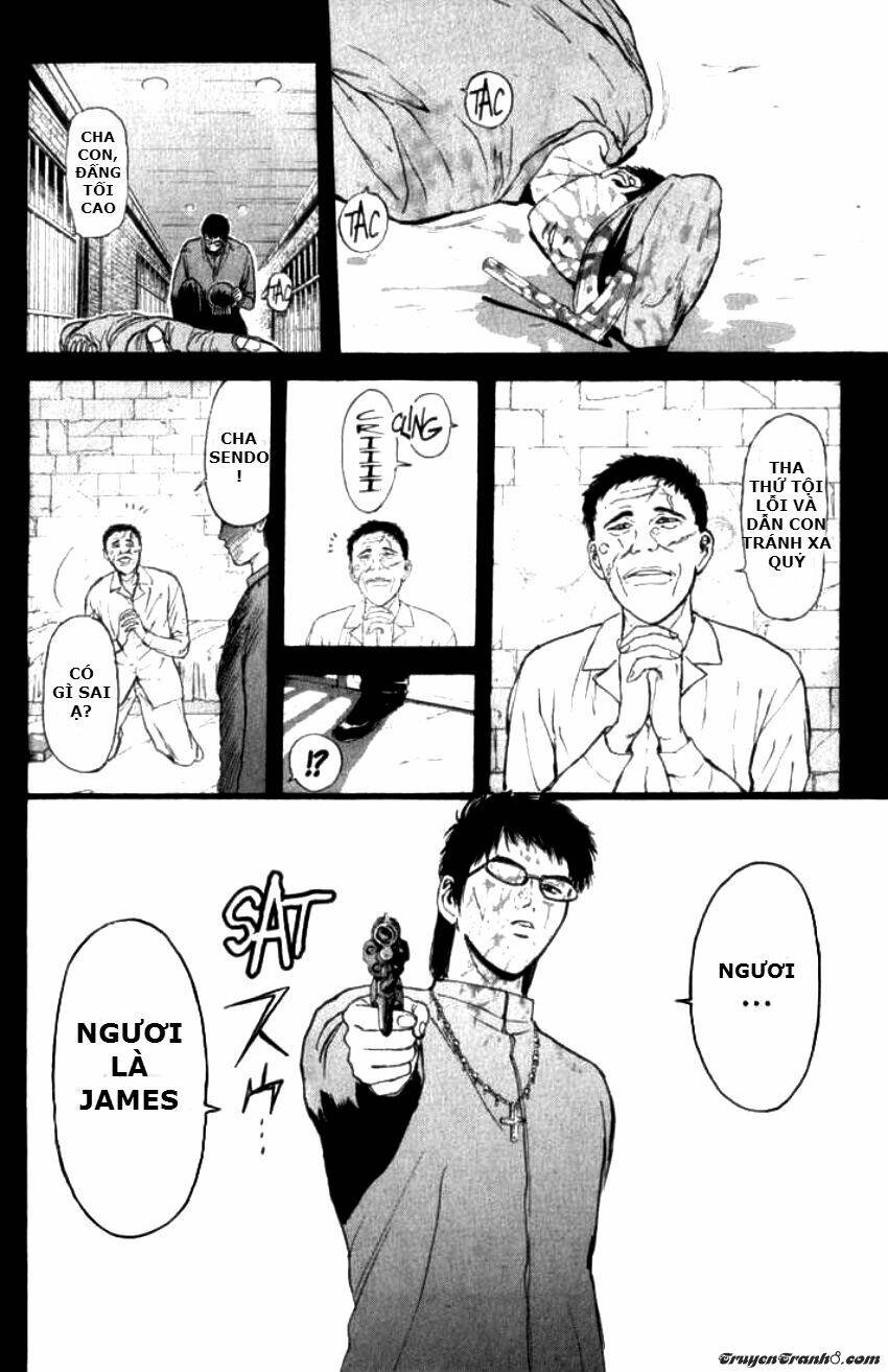 Psychometrer Eiji: Chapter 66