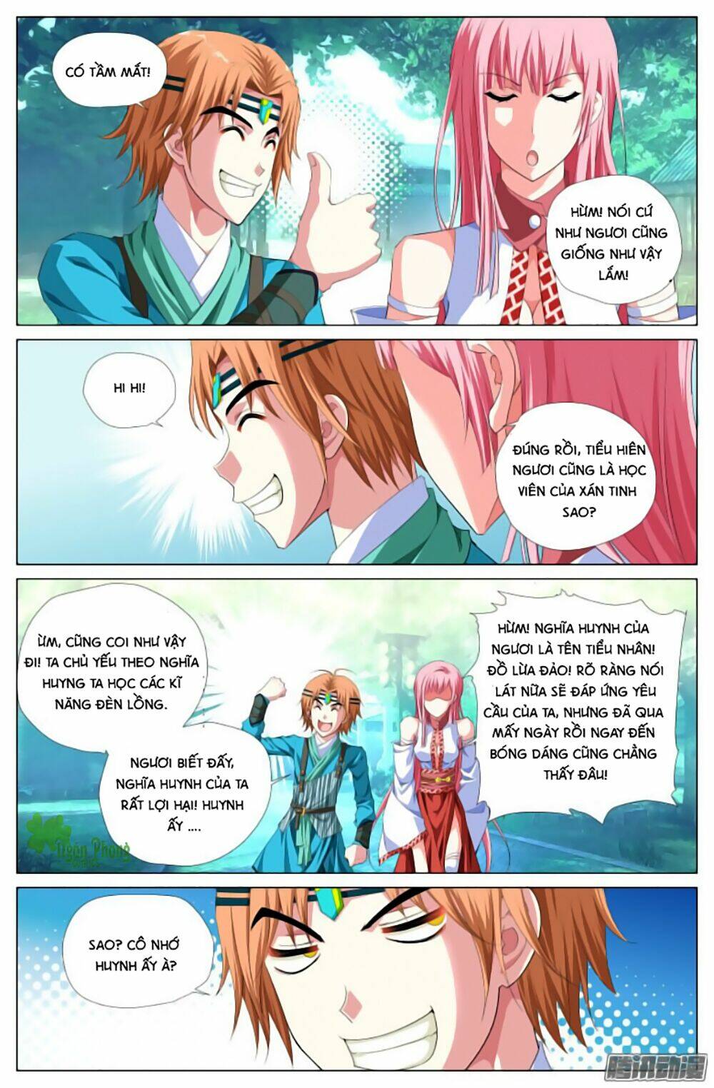 Lưu Quang Ký: Chapter 17