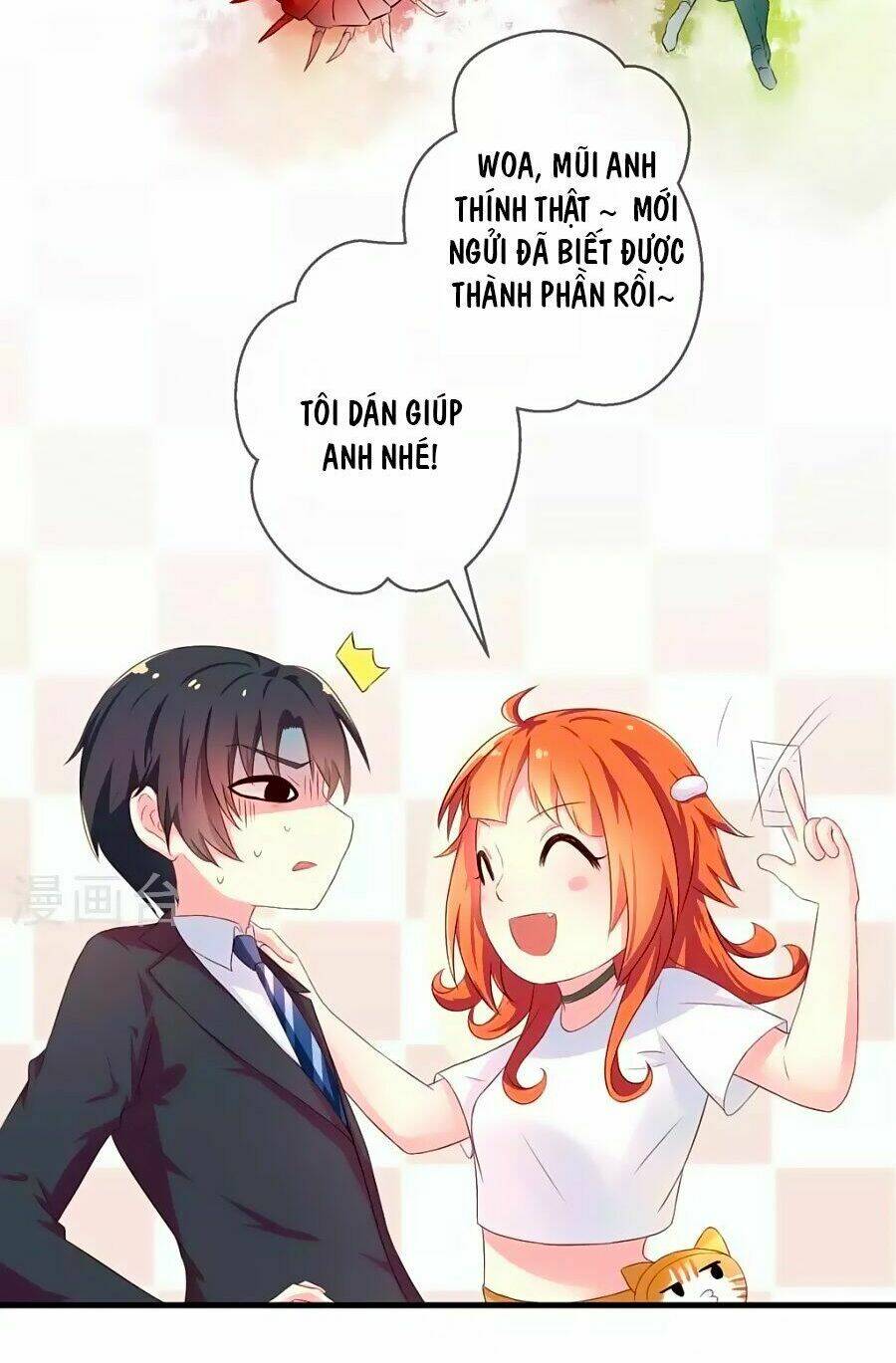 Cuộc Sống Hào Môn Của Vu Nữ: Chapter 3