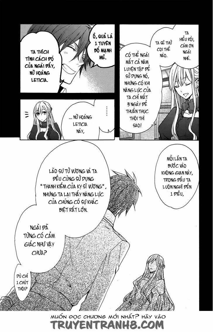 Okobore Hime To Entaku No Kishi: Chapter 13