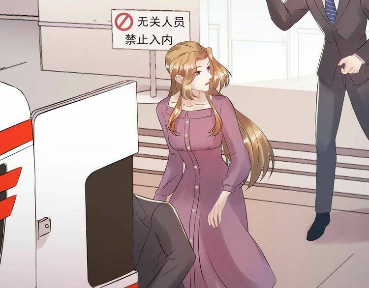 Trong Sinh Chi Ức Vạn Ảnh Hậu Yếu Thượng Vị: Chapter 115