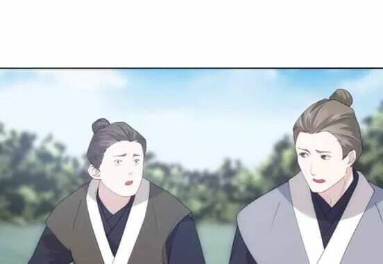 Bí Mật Của Dạ Tộc: Chapter 20