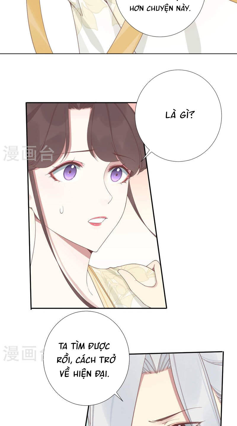 Hoàng Hậu Bận Lắm: Chapter 207