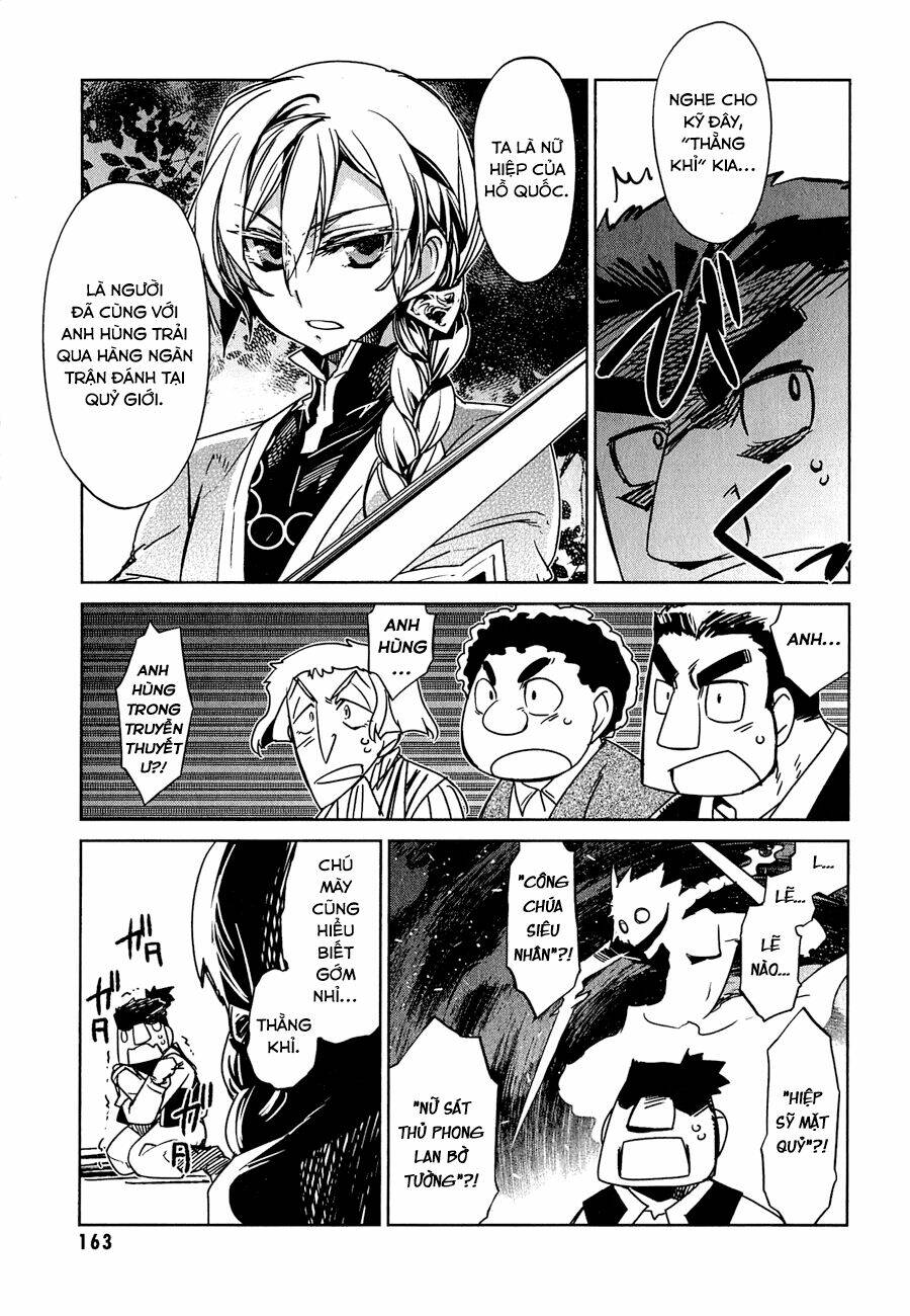 Maoyuu Maoh Yuusha: Chapter 4