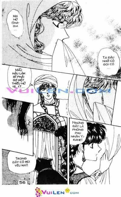 Nàng Công Chúa Ham Chơi: Chapter 4