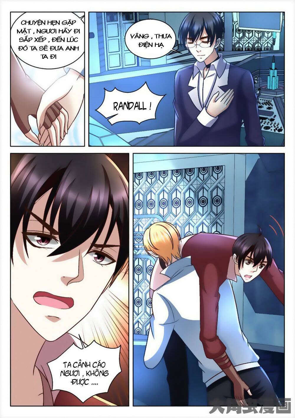 Tinh Hải Mê Long: Chapter 58