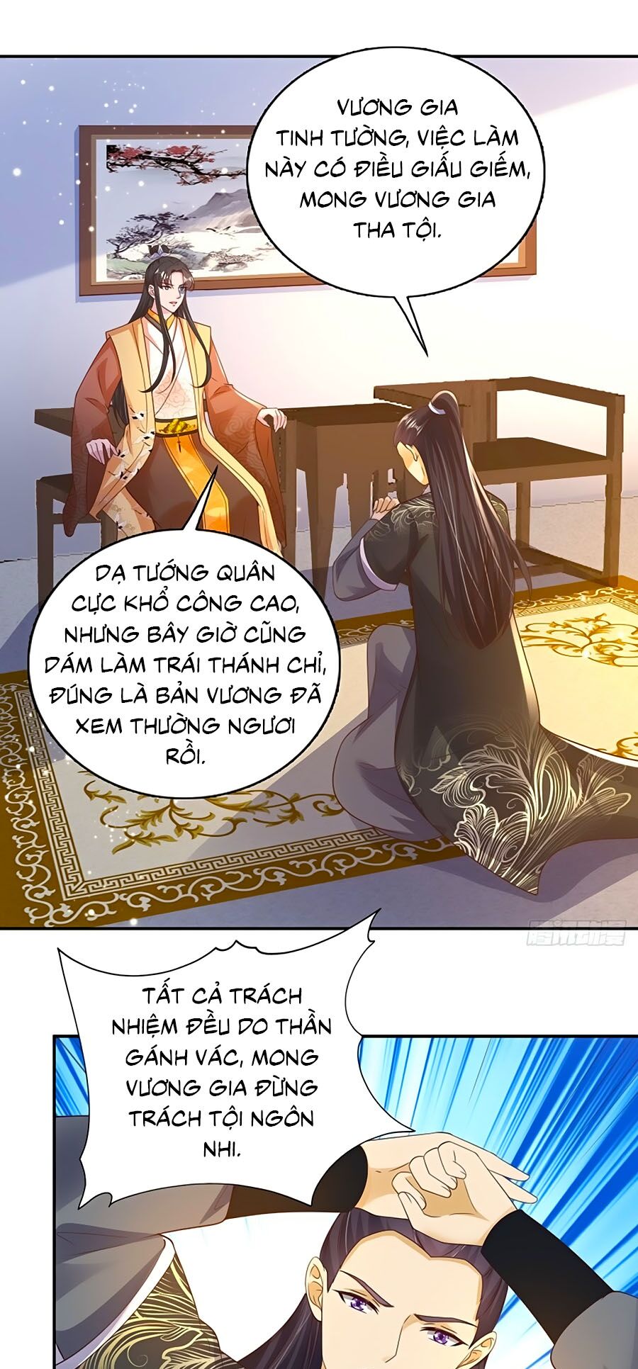 Phượng Ngự Tà Vương: Chapter 76