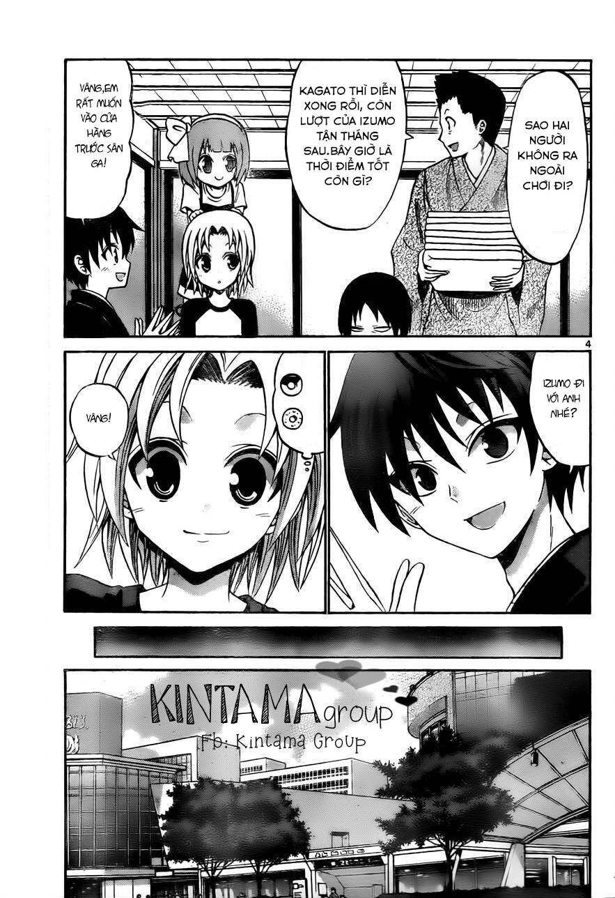 Kunisaki Izumo No Jijou: Chapter 51