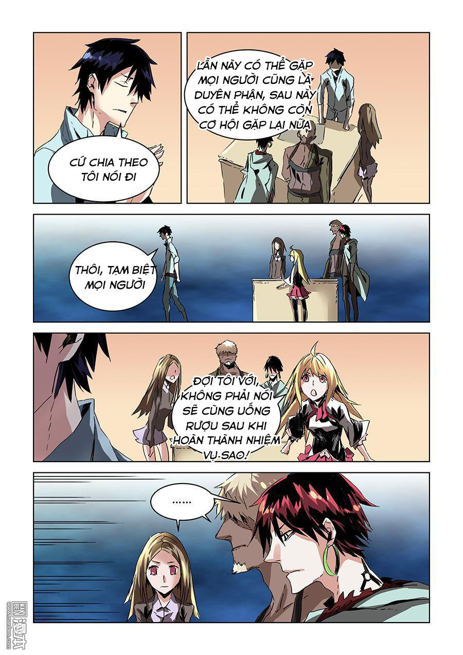 After Transformation, Mine And Her Wild Fantasy: Chapter 30