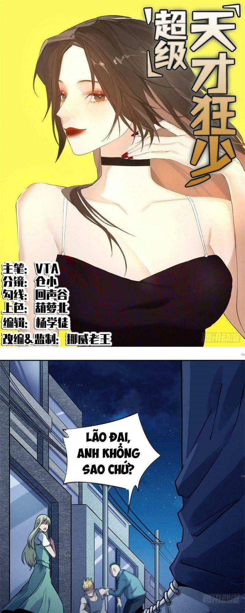 Cuồng Thiếu Siêu Thiên Tài: Chapter 4