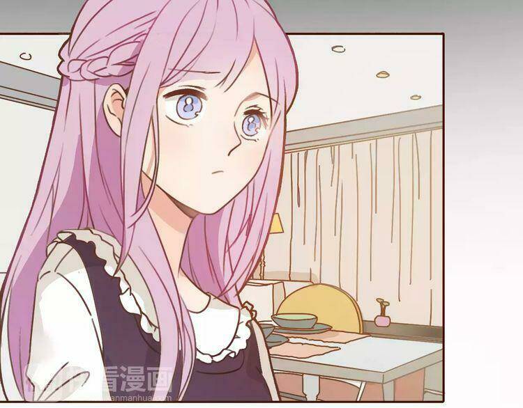 Cuộc Chiến Tình Yêu: Chapter 1