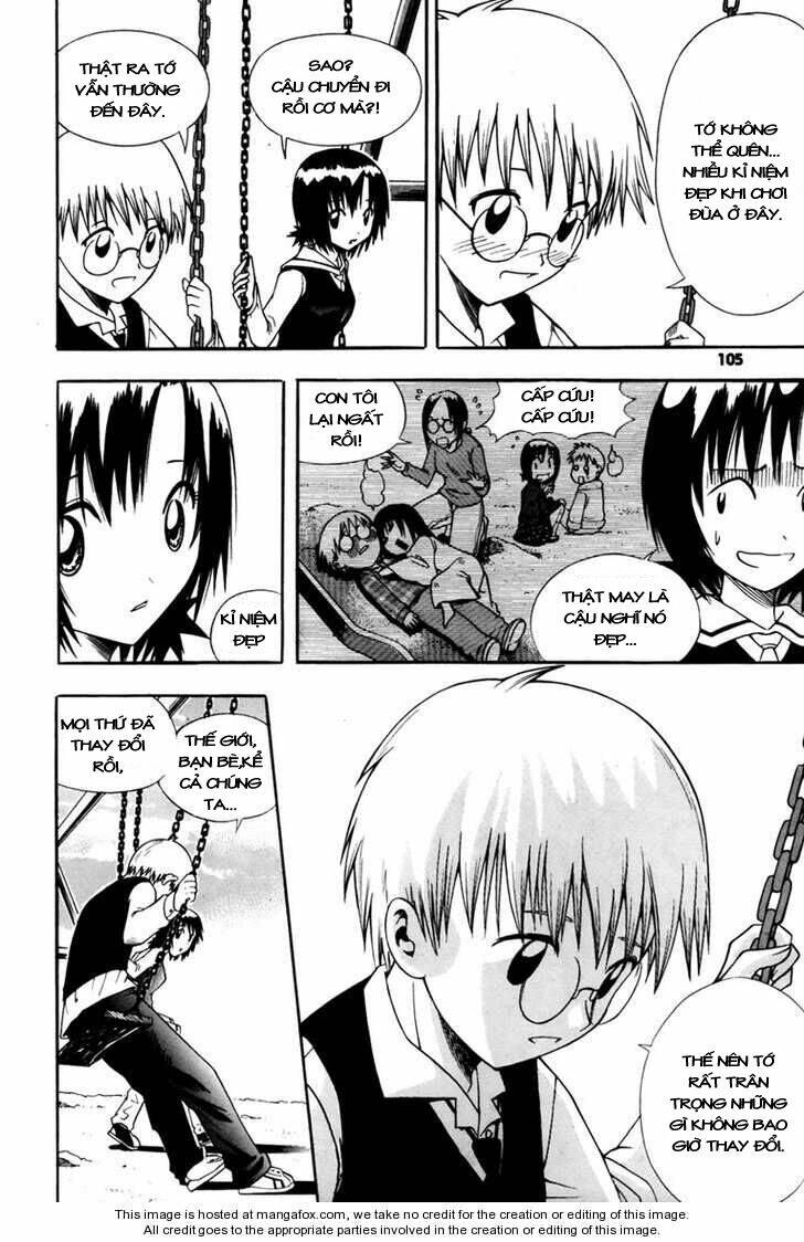 Gwisin Byeolgok: Chapter 4