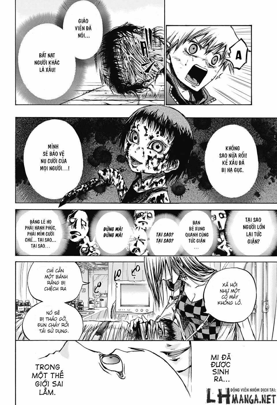 Ibitsu No Amalgam: Chapter 7