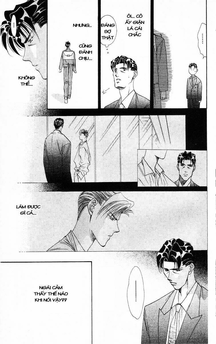 Tokyo Crazy Paradise: Chapter 33