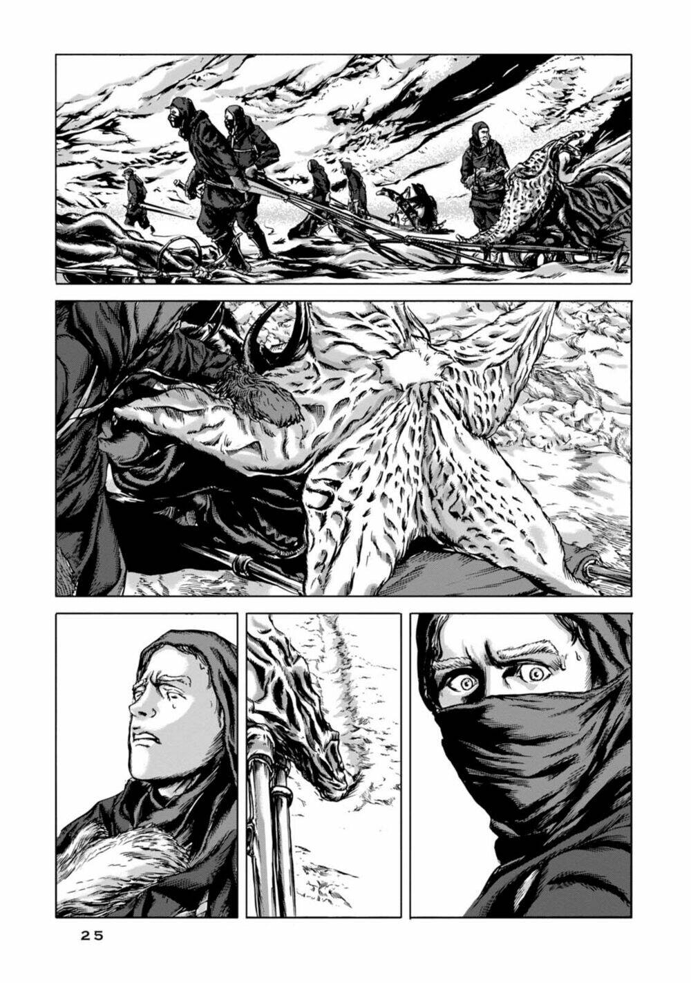 Kyouki No Sanmyaku Nite - At The Mountain Of Madness: Chapter 7