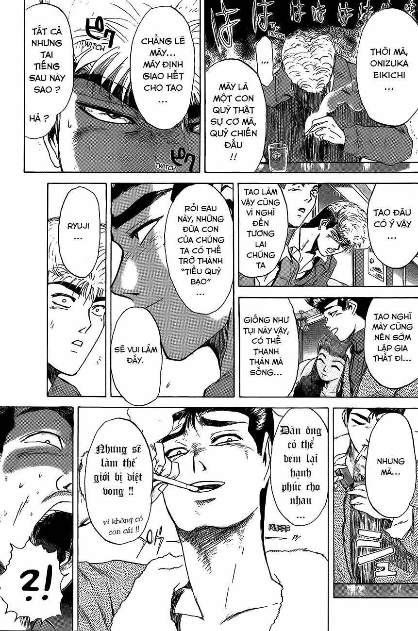 Shonan Junai Gumi: Chapter 206