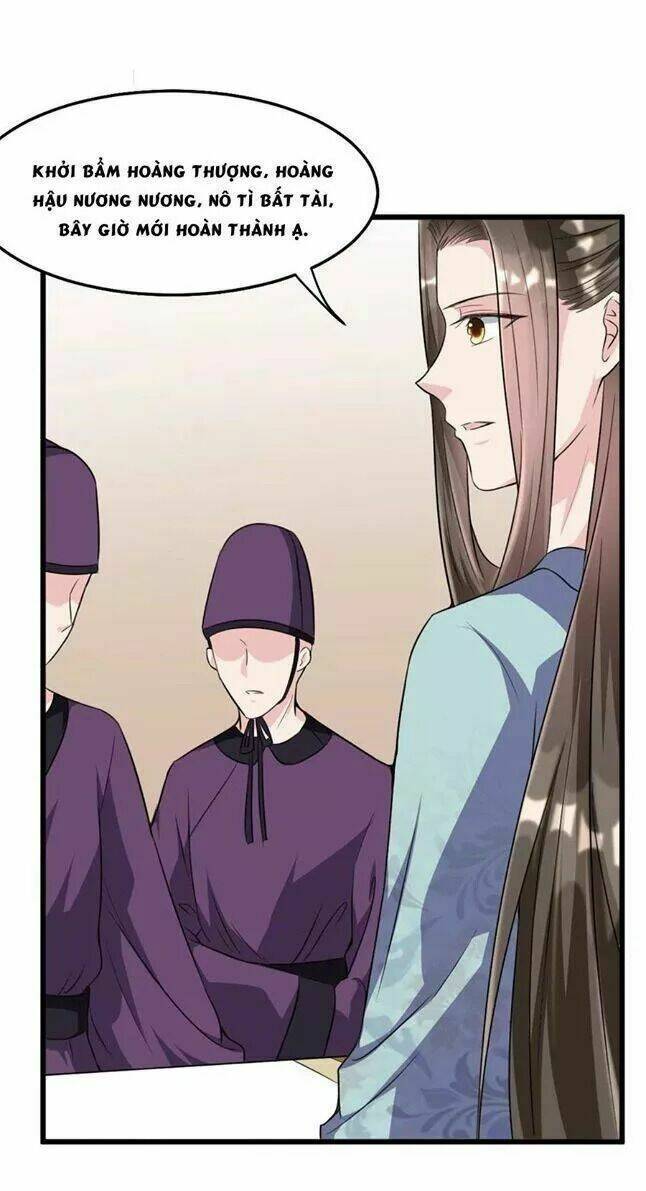 Đế Vương Sợ Vương Phi Muốn Sở Hữu Thiên Hạ: Chapter 15