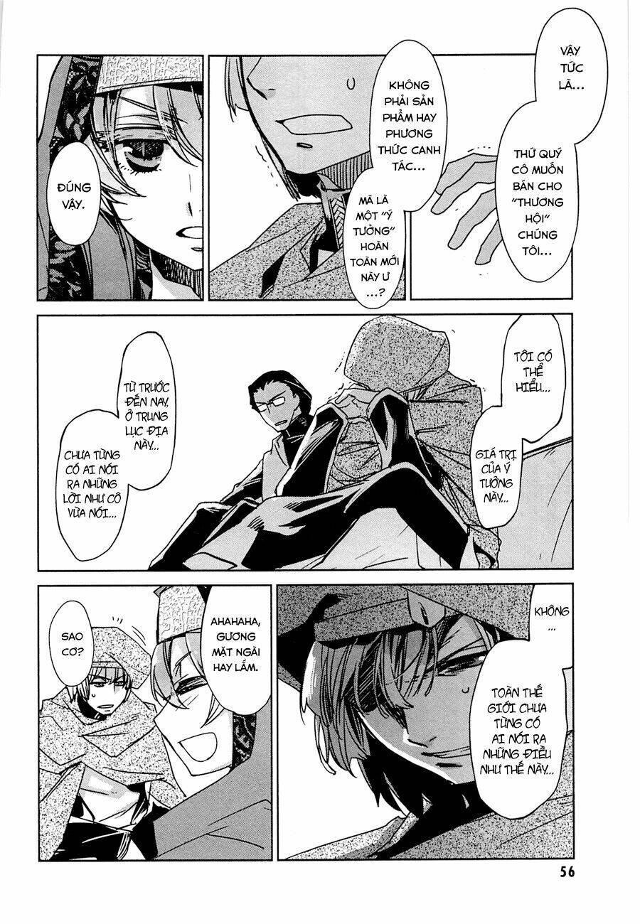 Maoyuu Maoh Yuusha: Chapter 6