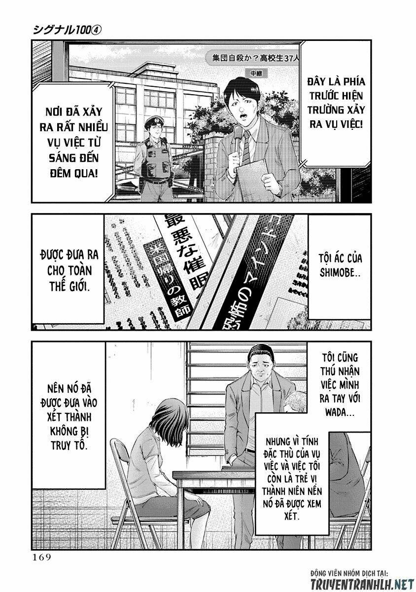 Signal 100: Chapter 27