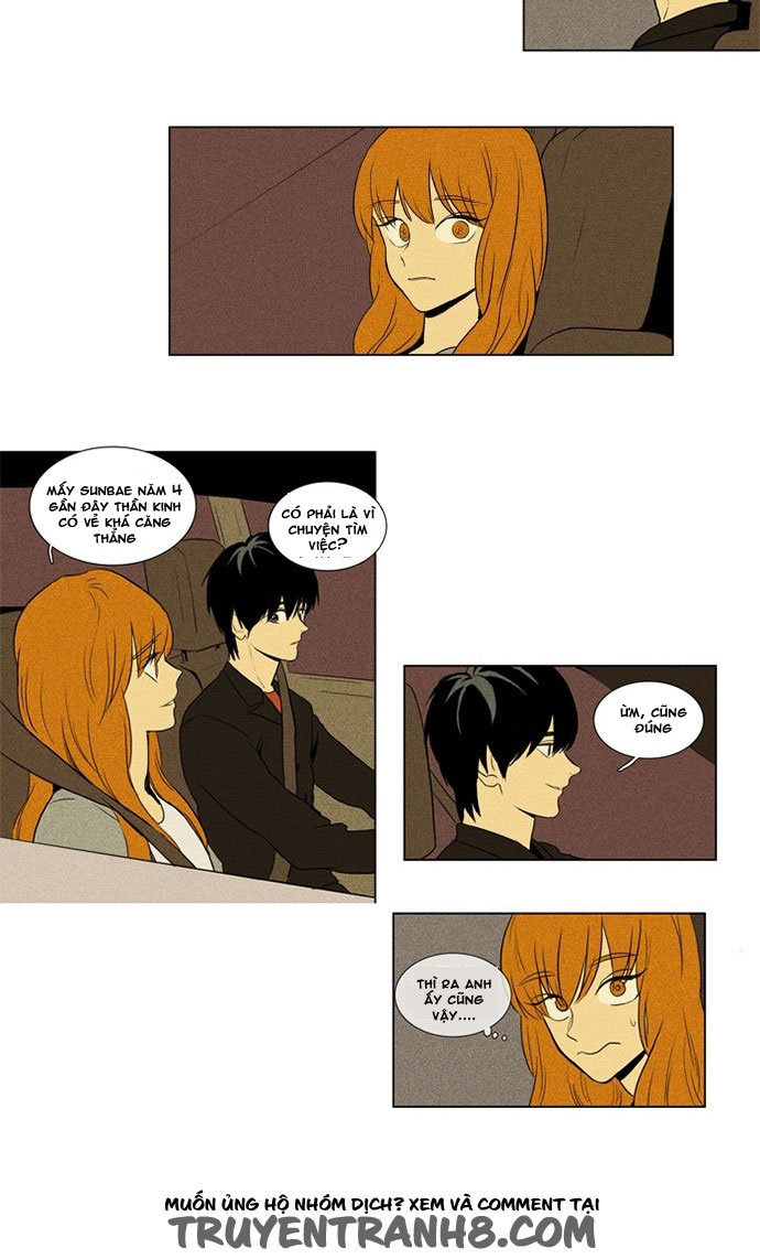 Cheese In The Trap: Chapter 122