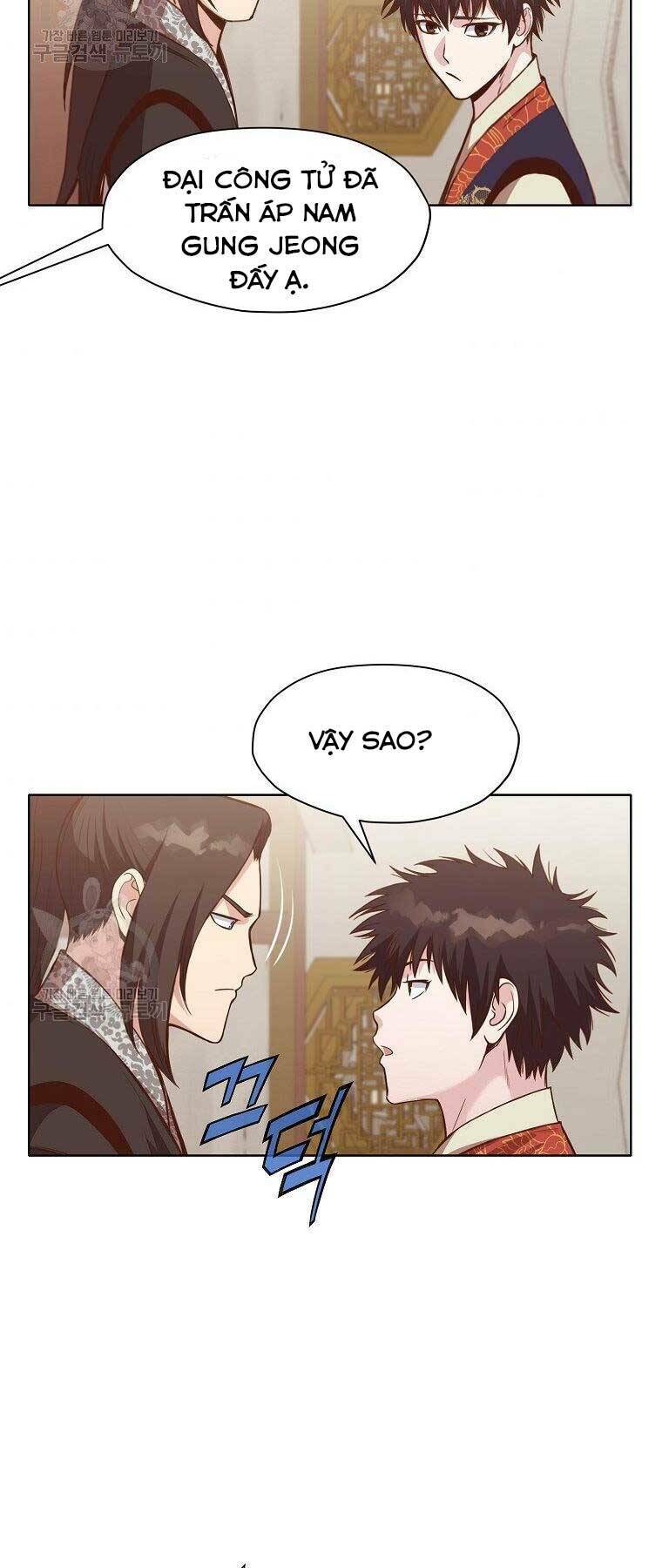 Thiên Võ Chiến Thần: Chapter 63