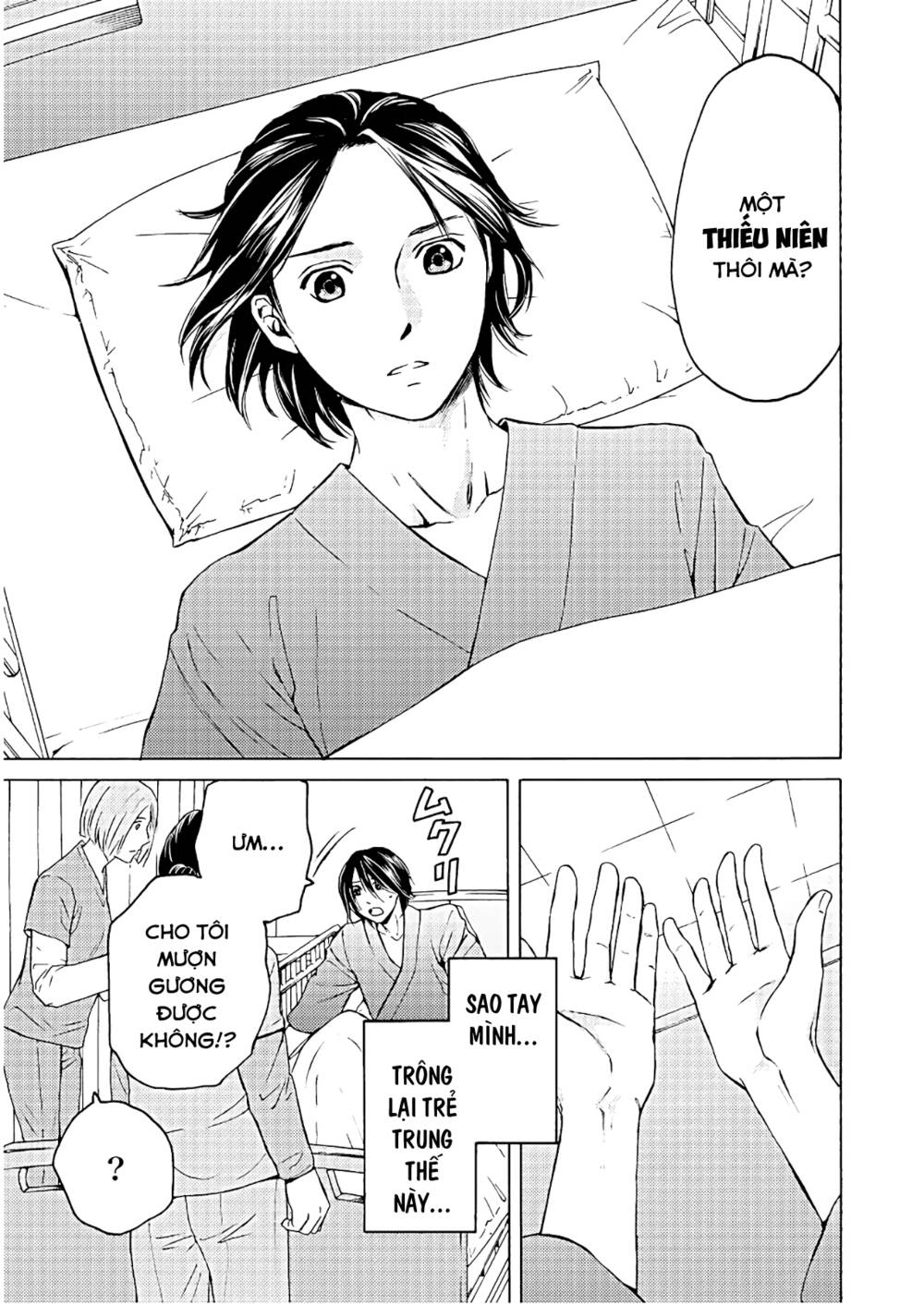 Sát Nhân Luyện Tội: Chapter 1