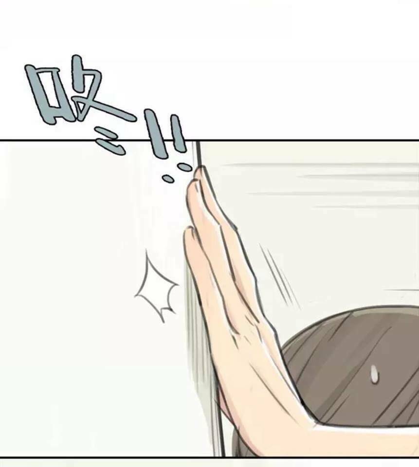 12 Giờ Của Lọ Lem: Chapter 12