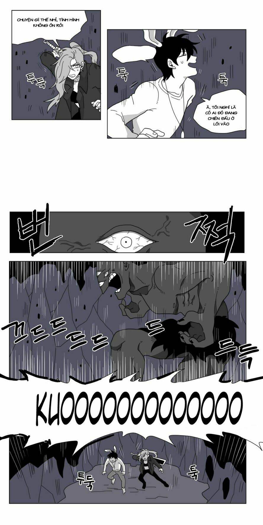Rpg: Chapter 3