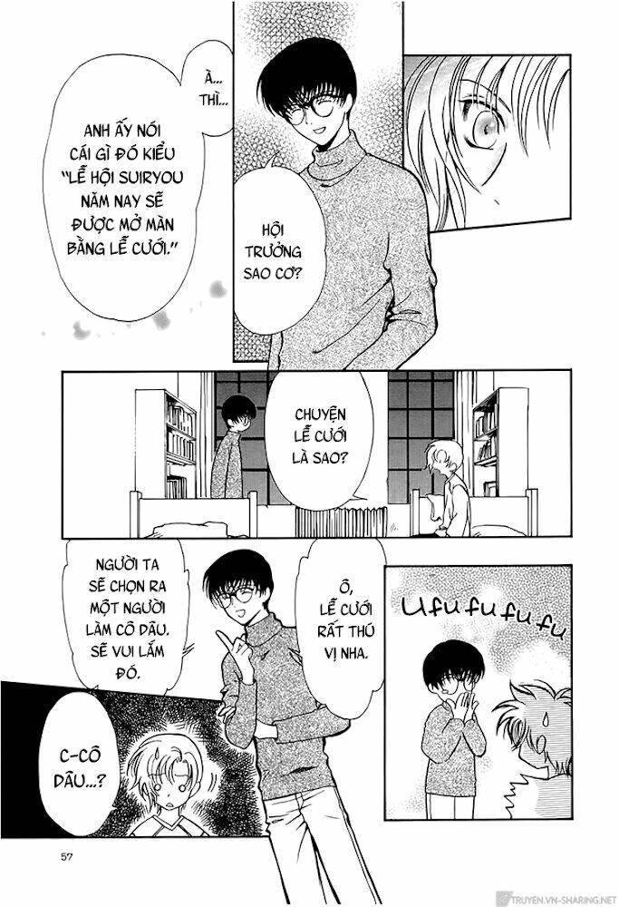 Gohou Drug: Chapter 13
