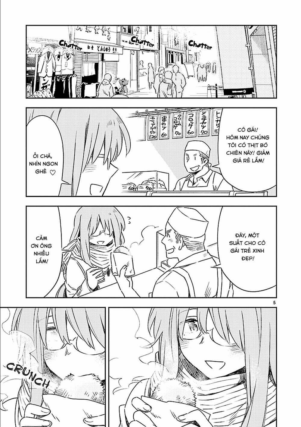 Omaera Zenin Mendokusai!: Chapter 20.5