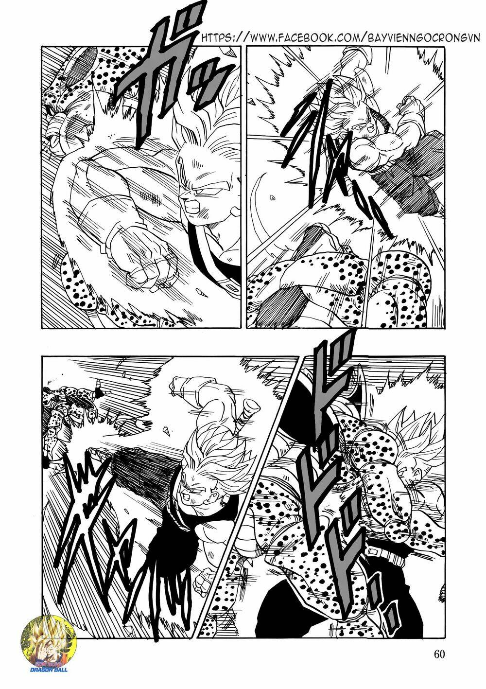 Gohan X Trunks After: Chapter 2