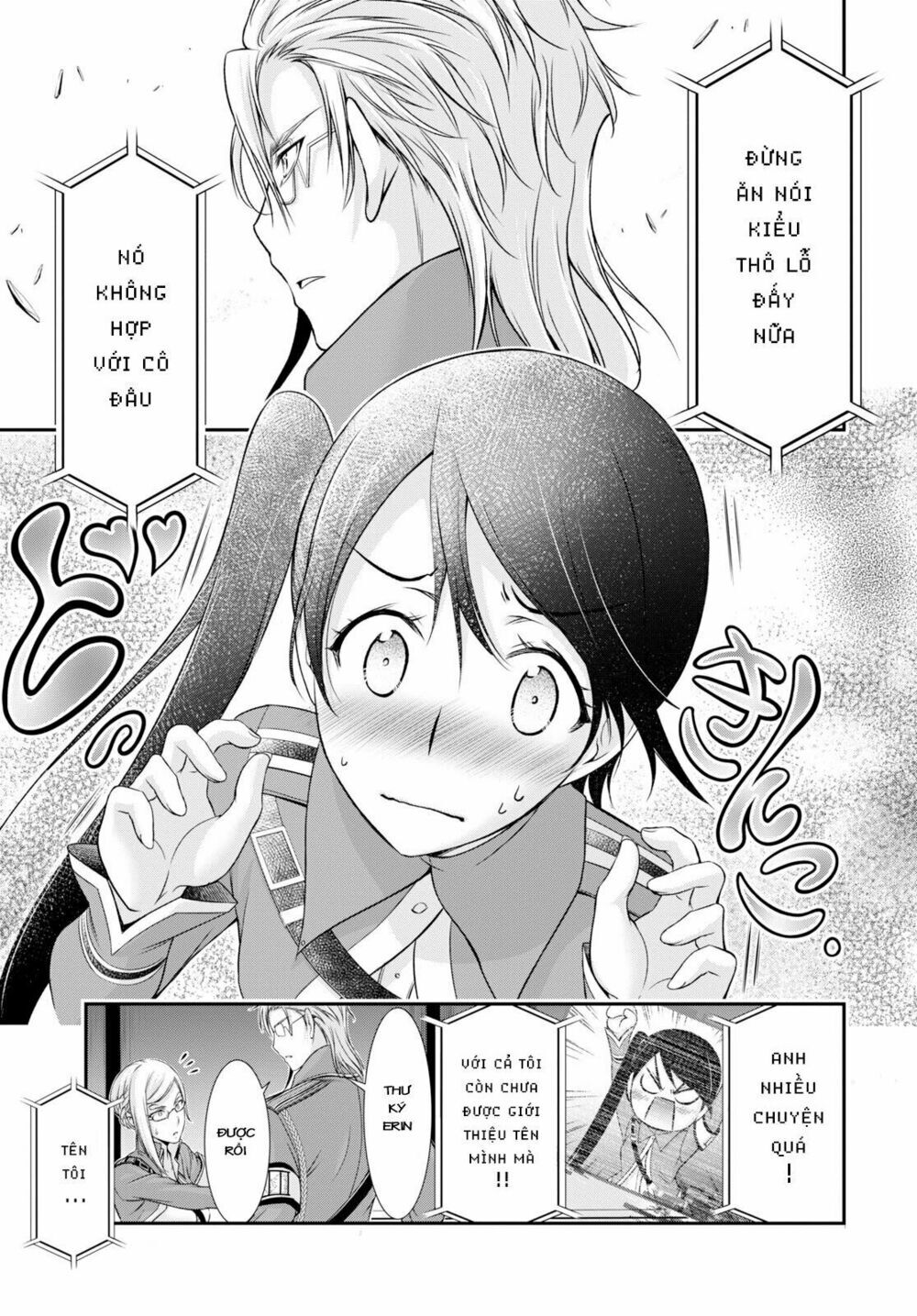 Đi Tìm Sát Tinh Vương: Chapter 49