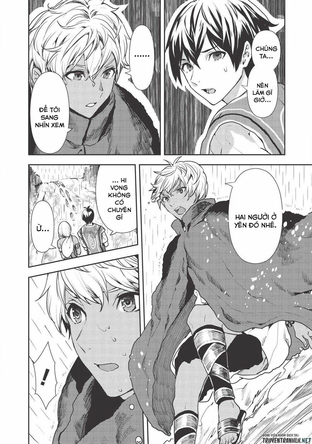 Isekai Ryouridou: Chapter 23