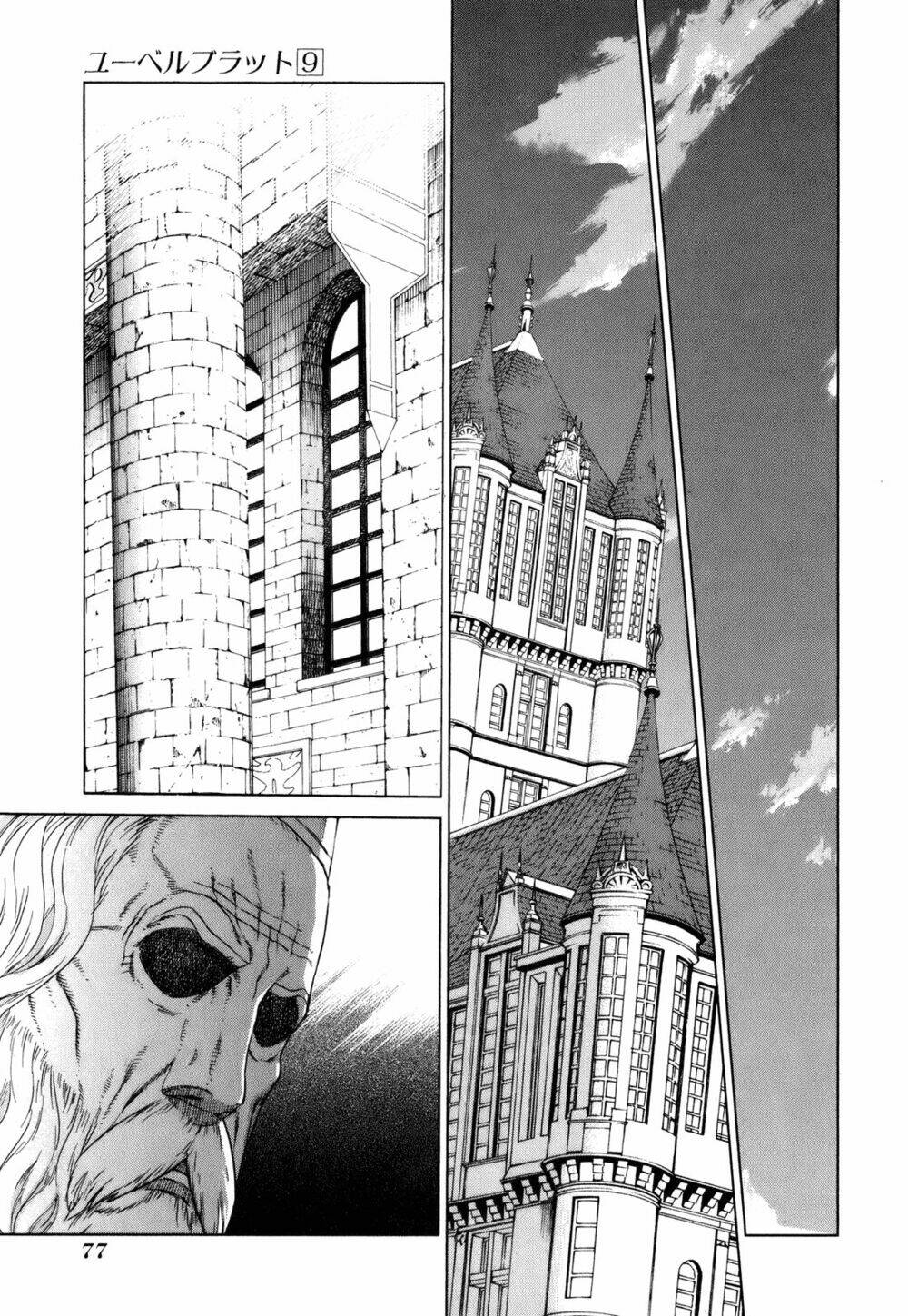 Ubel Blatt: Chapter 79